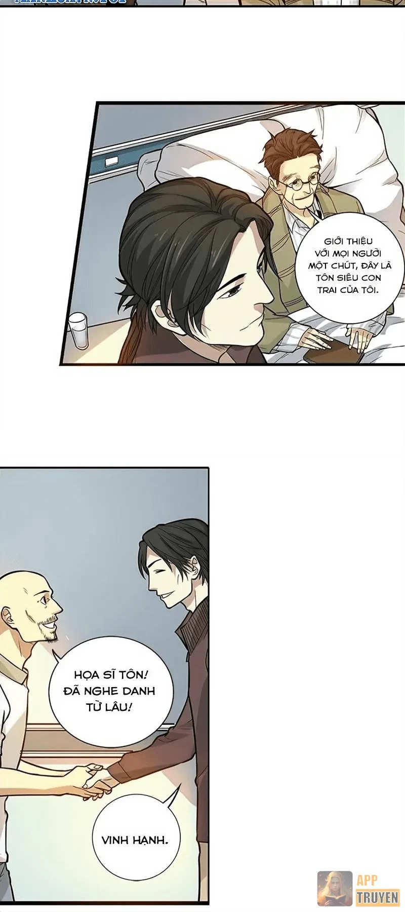 Thần Tàng Chapter 3 - 22