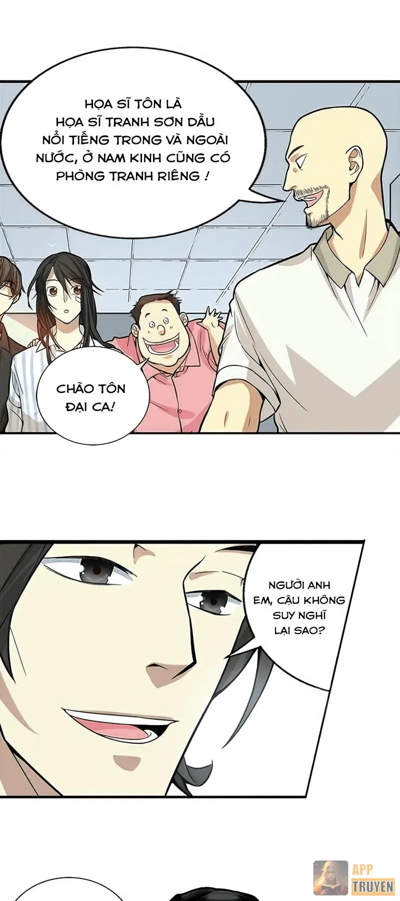 Thần Tàng Chapter 3 - 23