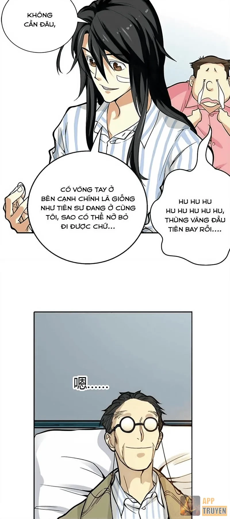 Thần Tàng Chapter 3 - 24