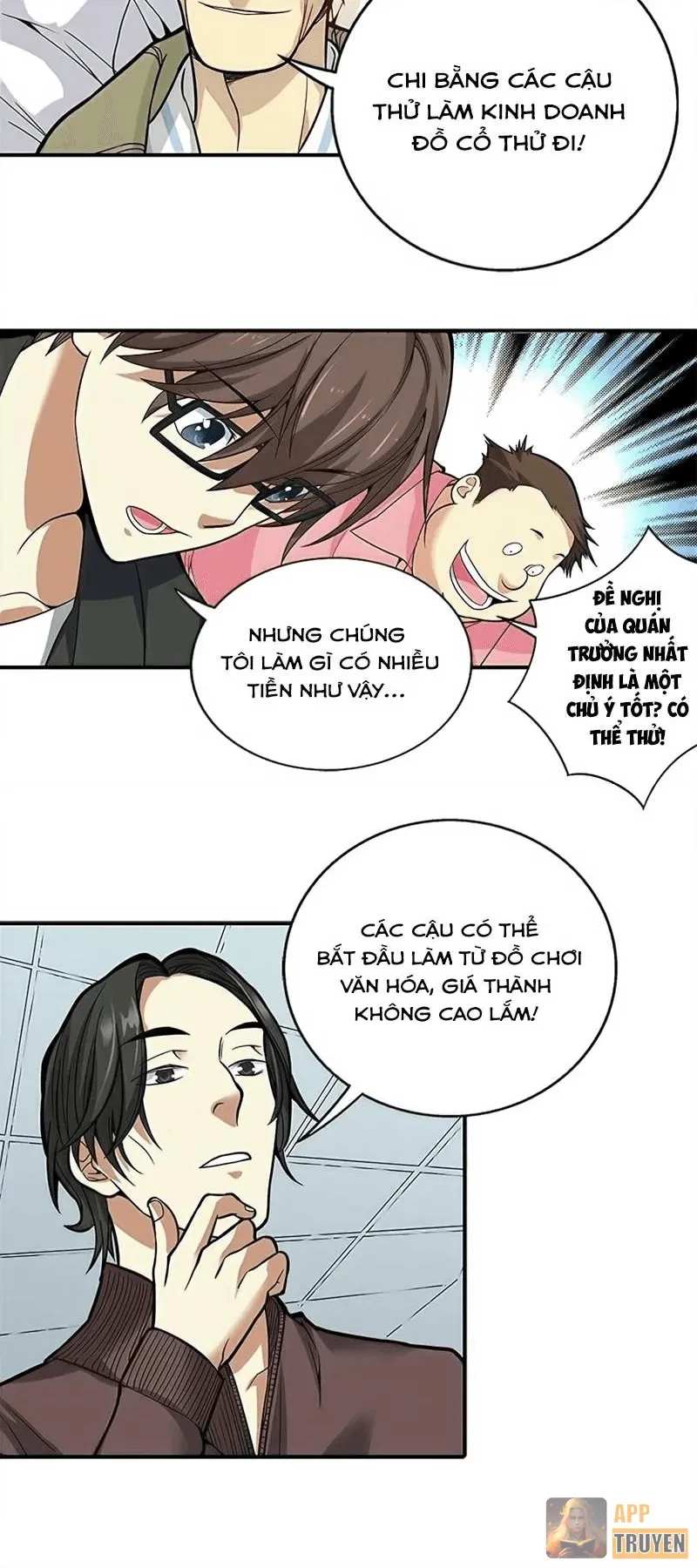 Thần Tàng Chapter 3 - 27
