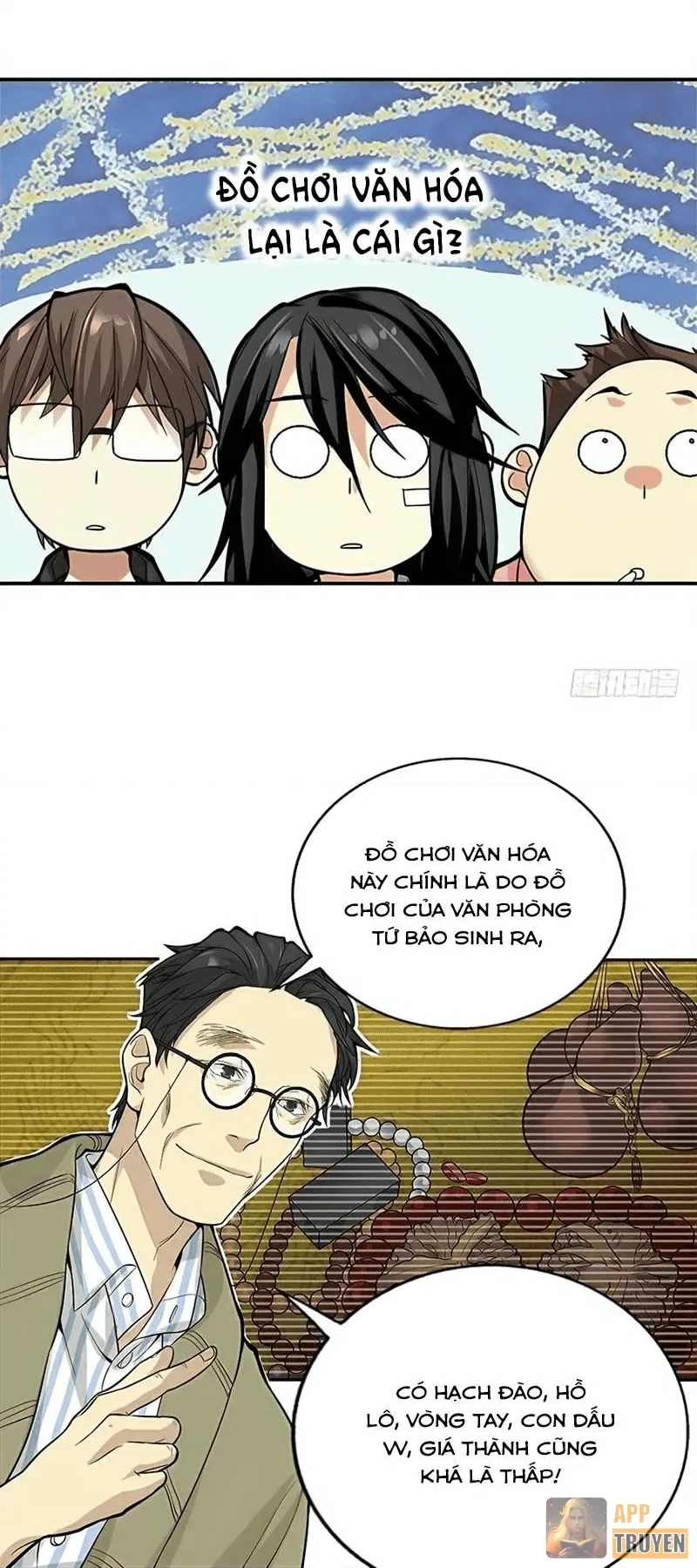 Thần Tàng Chapter 3 - 28