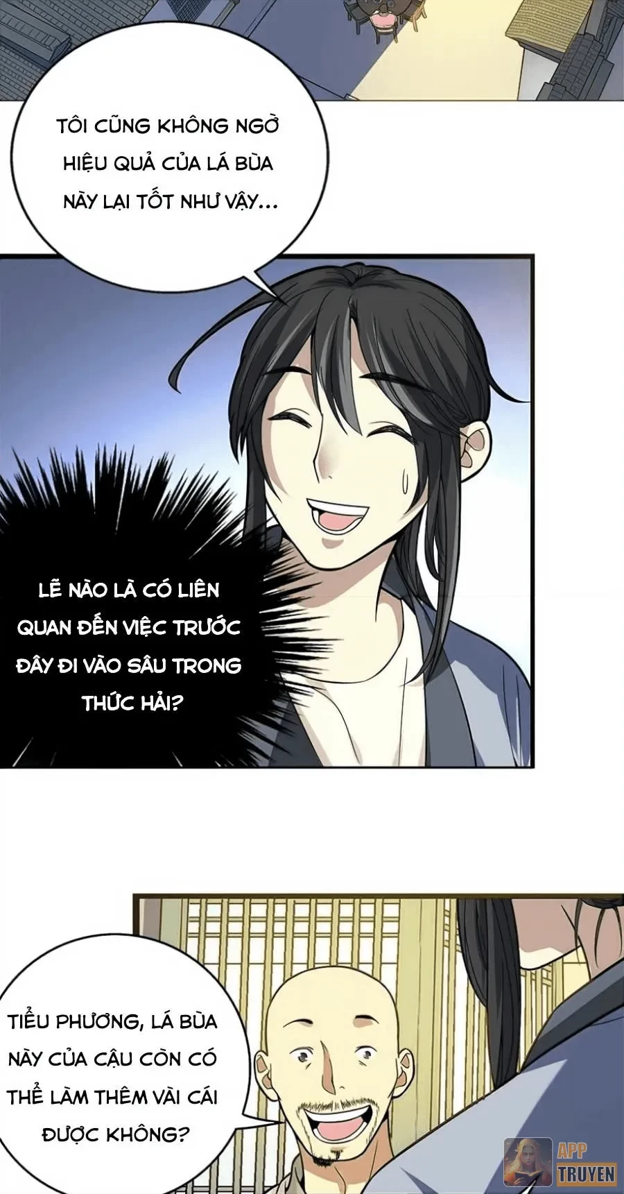 Thần Tàng Chapter 4 - 21