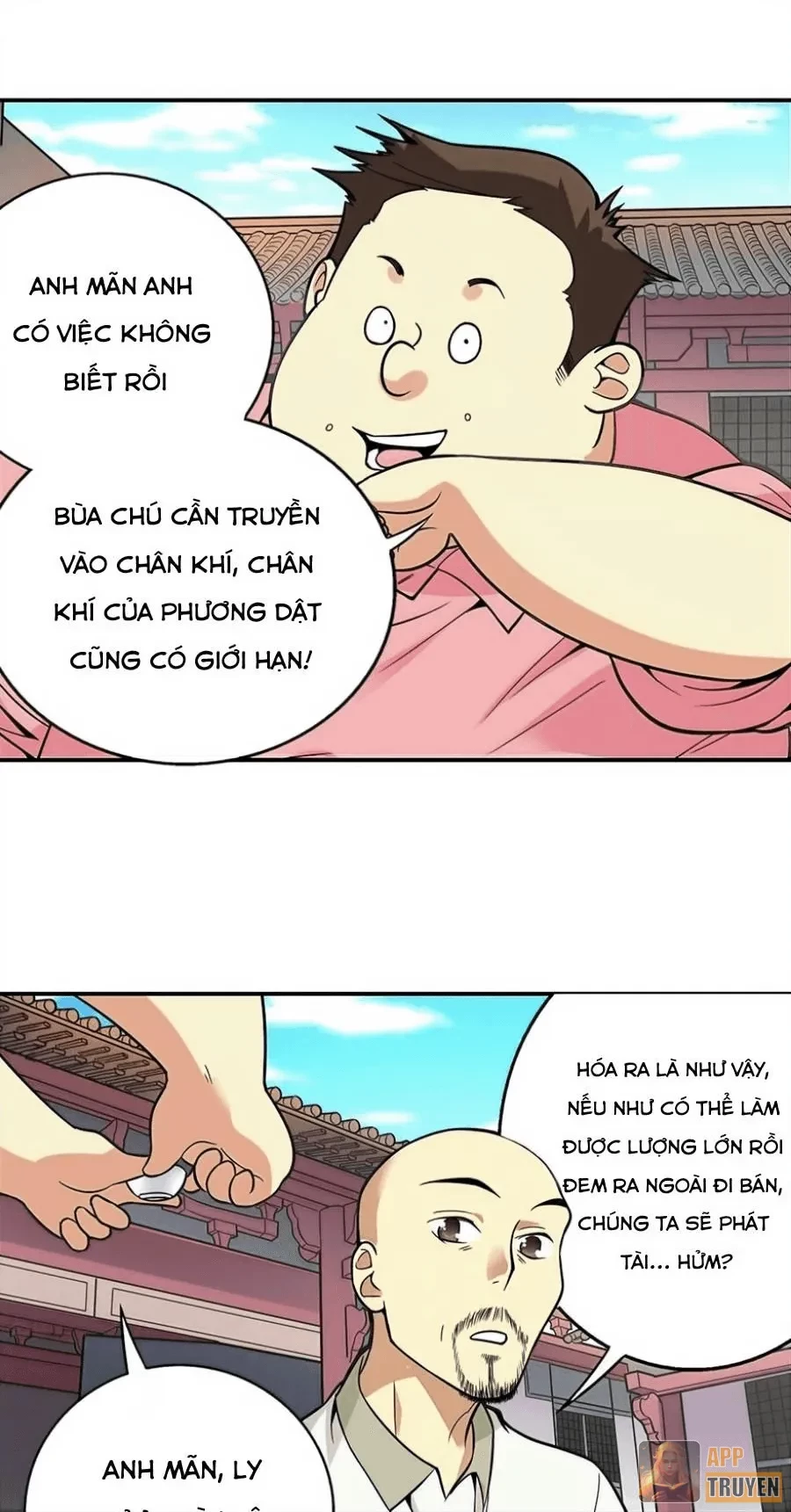 Thần Tàng Chapter 4 - 23