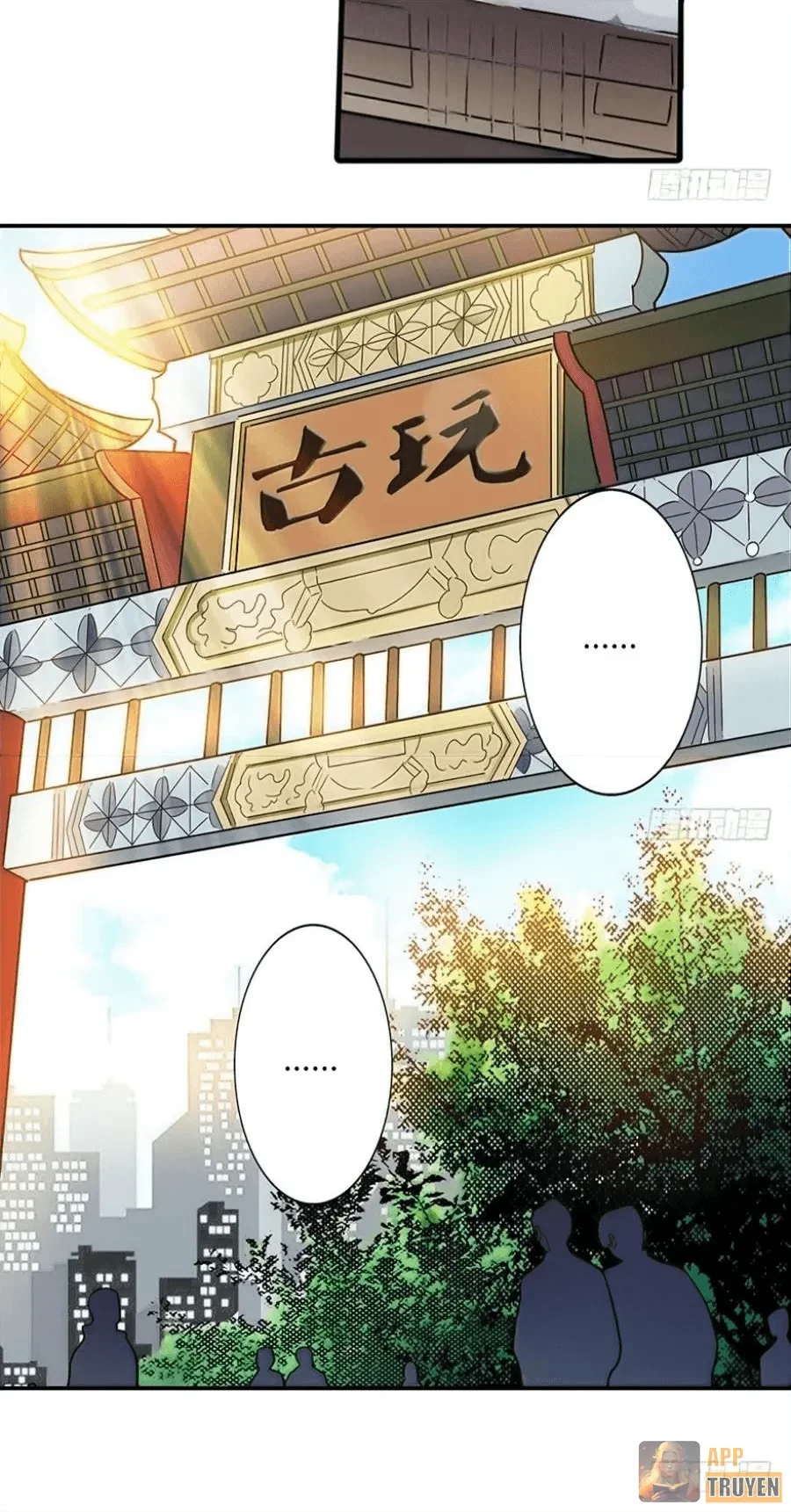 Thần Tàng Chapter 4 - 27