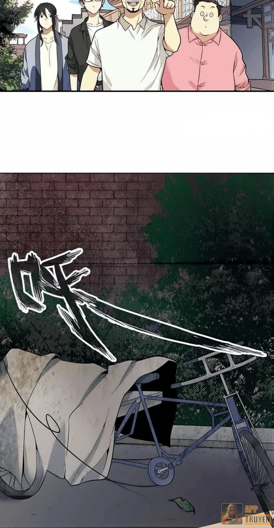 Thần Tàng Chapter 4 - 35