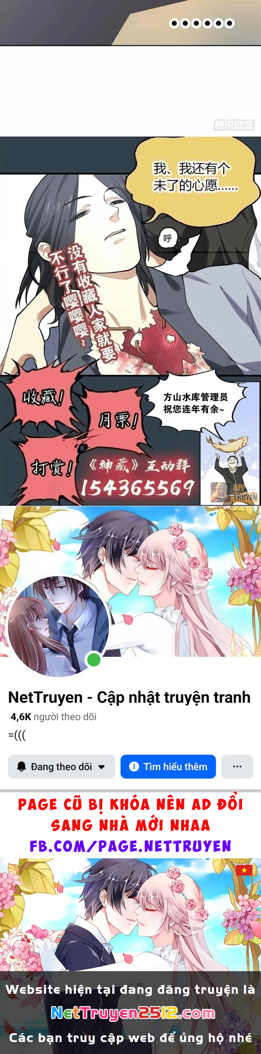 Thần Tàng Chapter 4 - 36