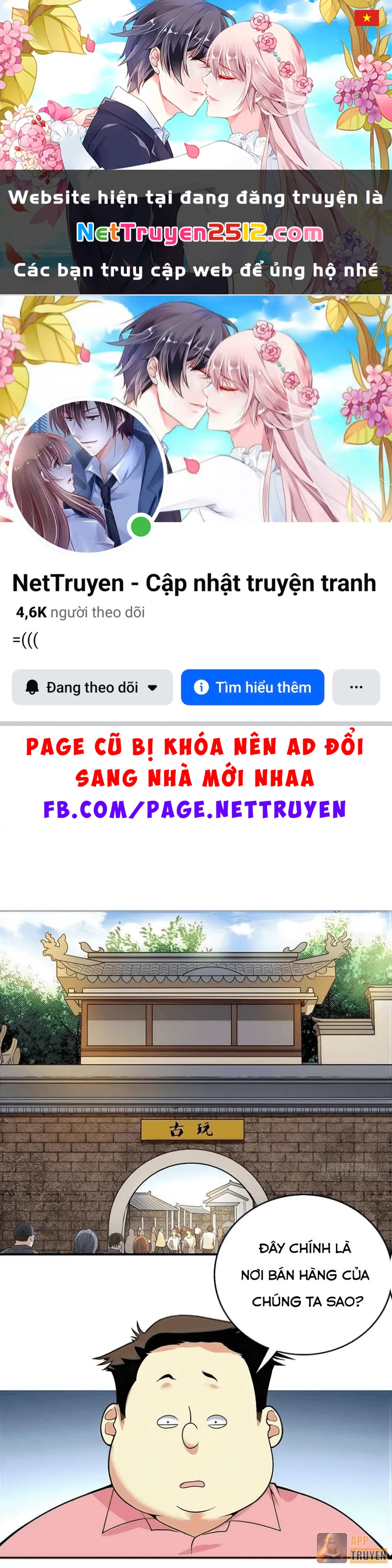 Thần Tàng Chapter 5 - 1