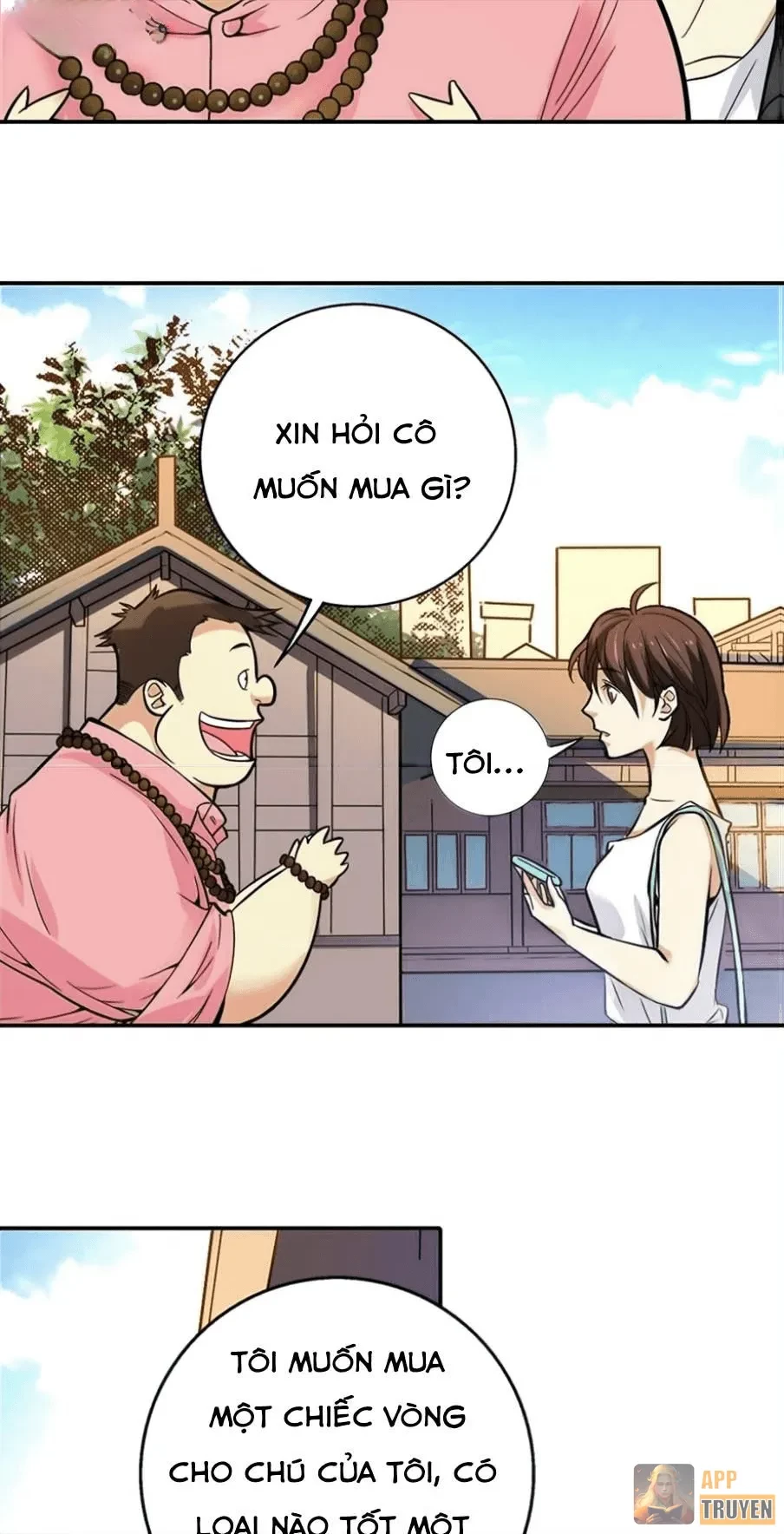 Thần Tàng Chapter 5 - 24