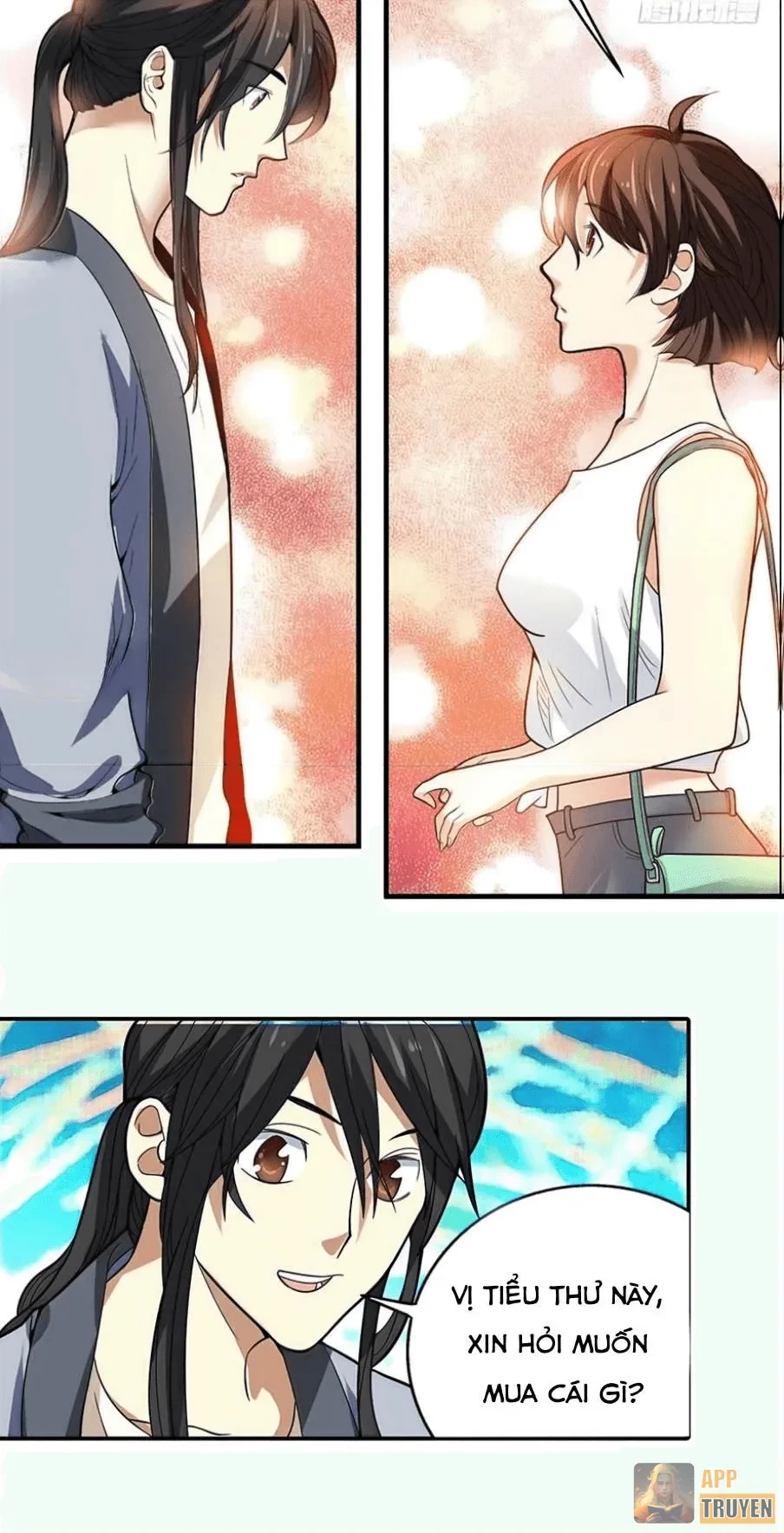 Thần Tàng Chapter 5 - 27