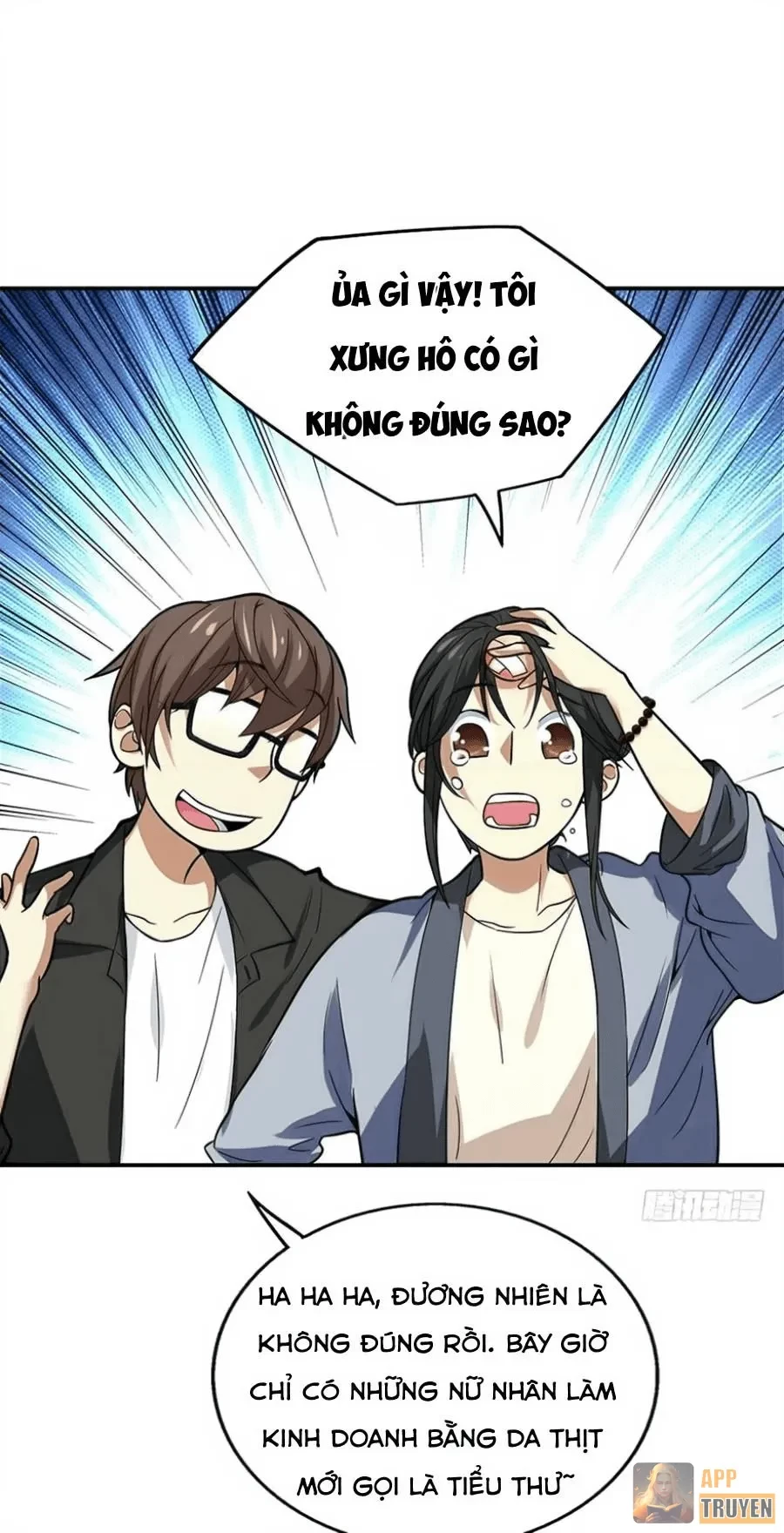 Thần Tàng Chapter 5 - 30