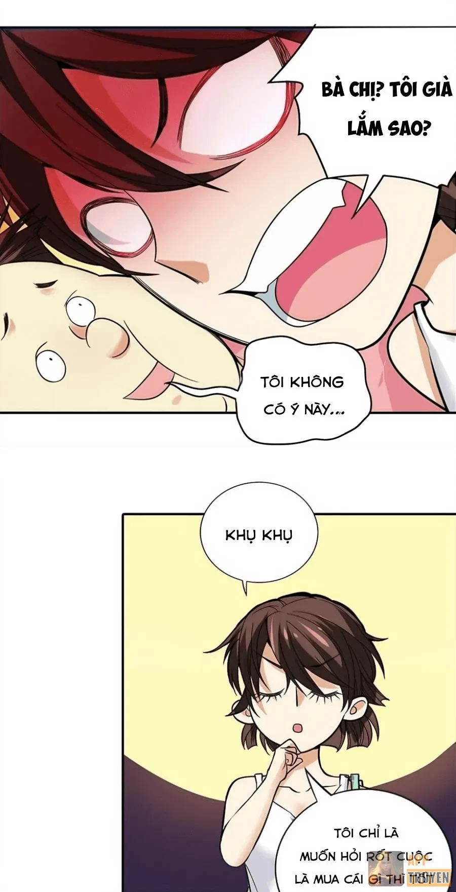 Thần Tàng Chapter 5 - 32