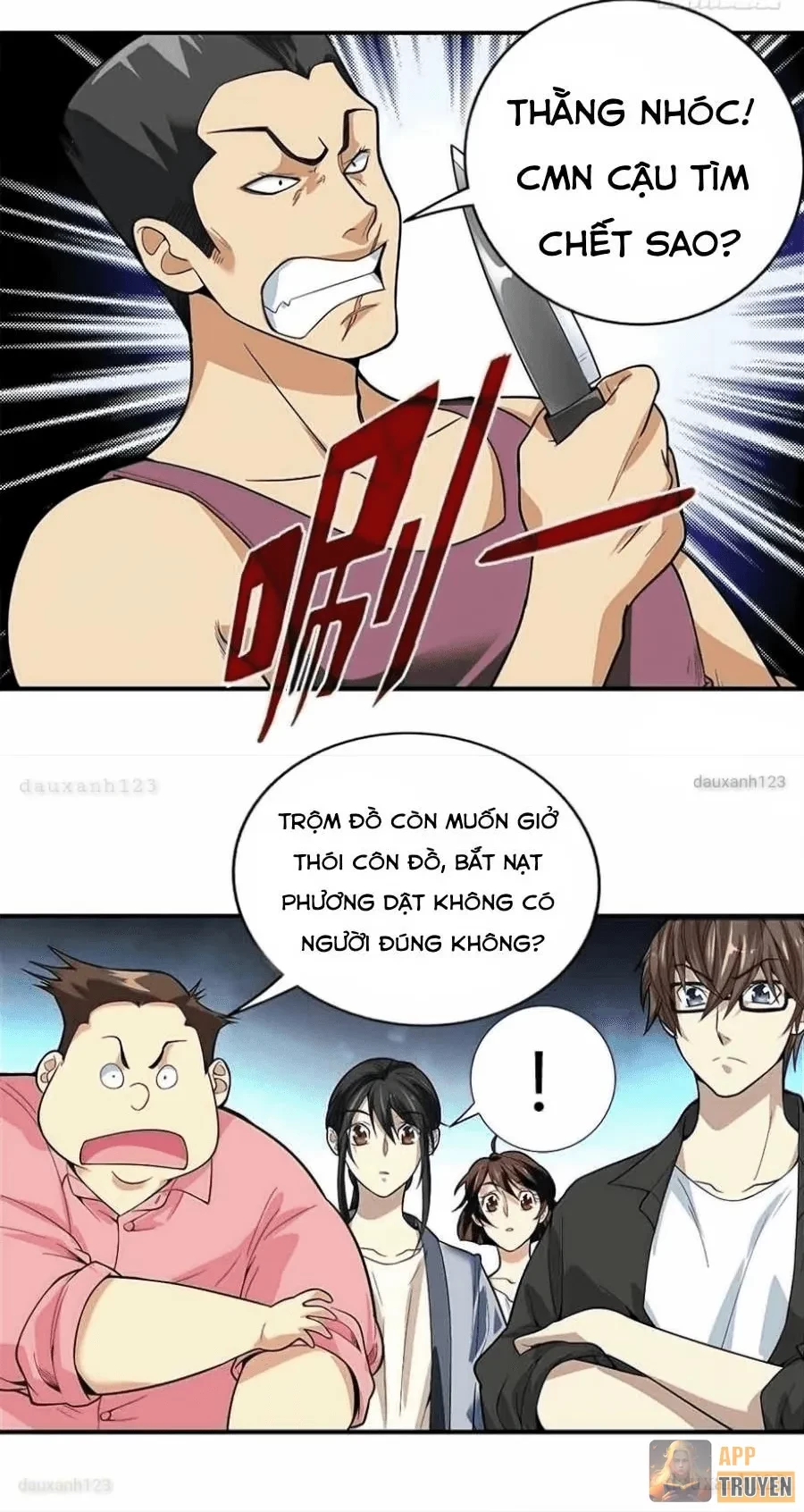 Thần Tàng Chapter 6 - 35