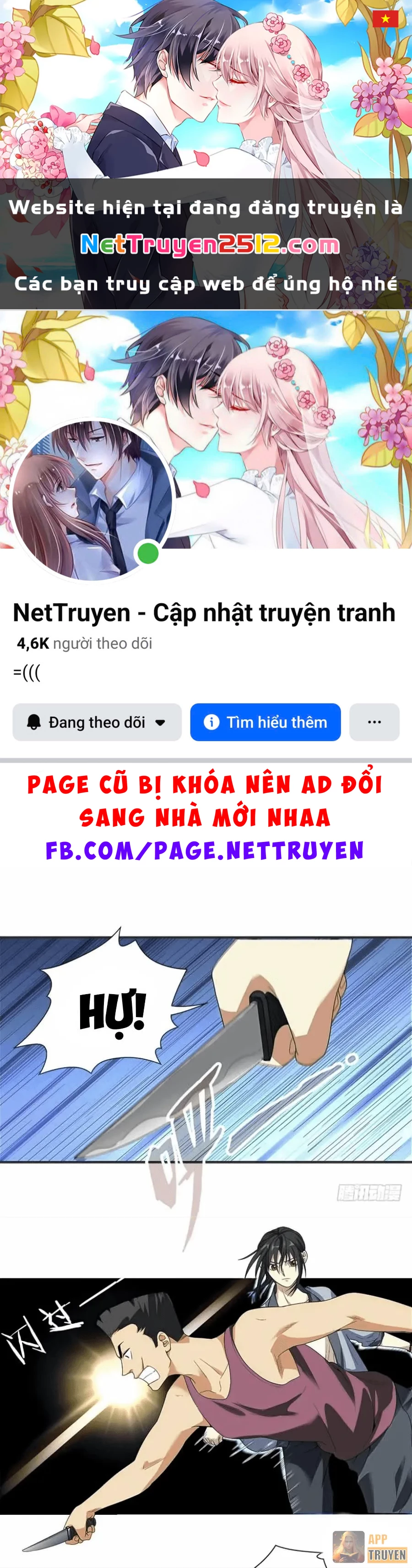 Thần Tàng Chapter 7 - 1