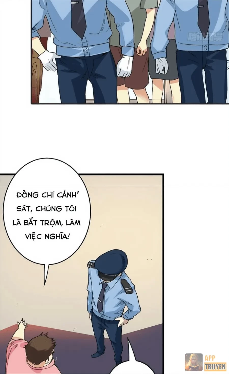 Thần Tàng Chapter 7 - 18