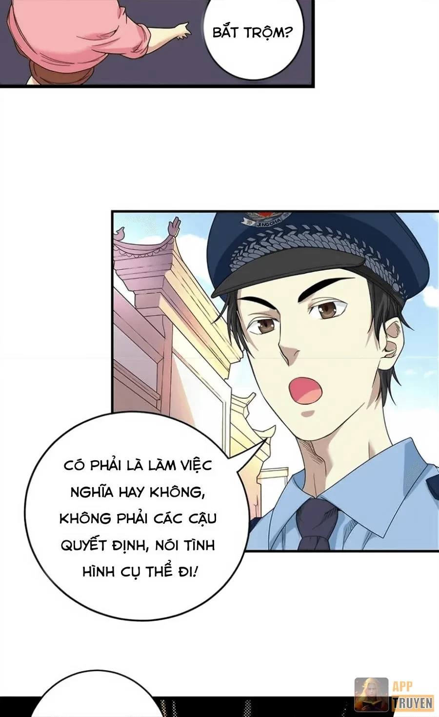 Thần Tàng Chapter 7 - 19