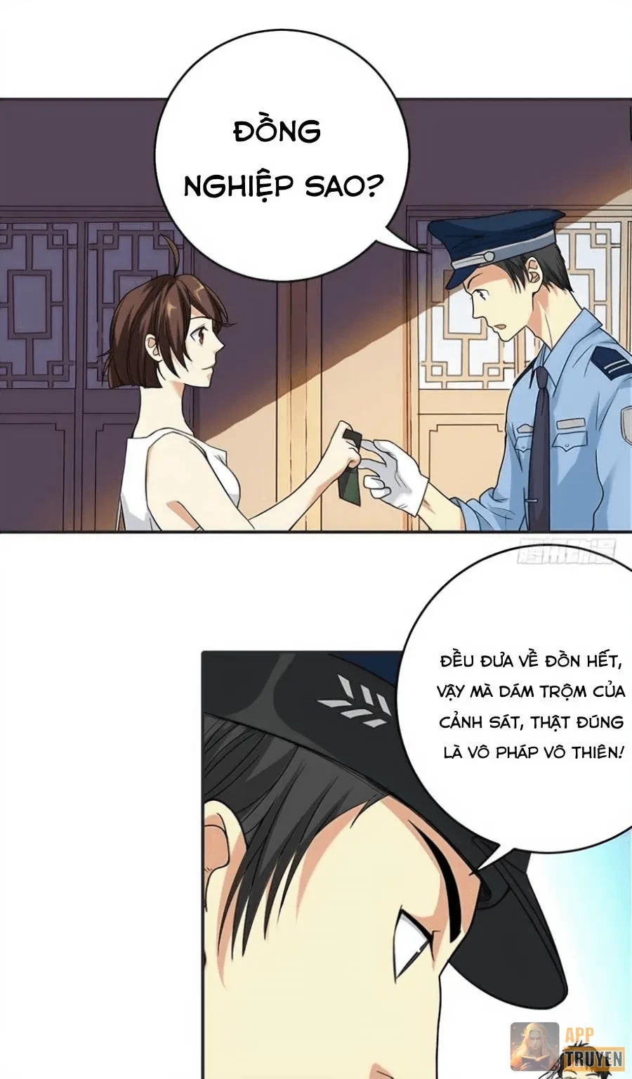 Thần Tàng Chapter 7 - 22