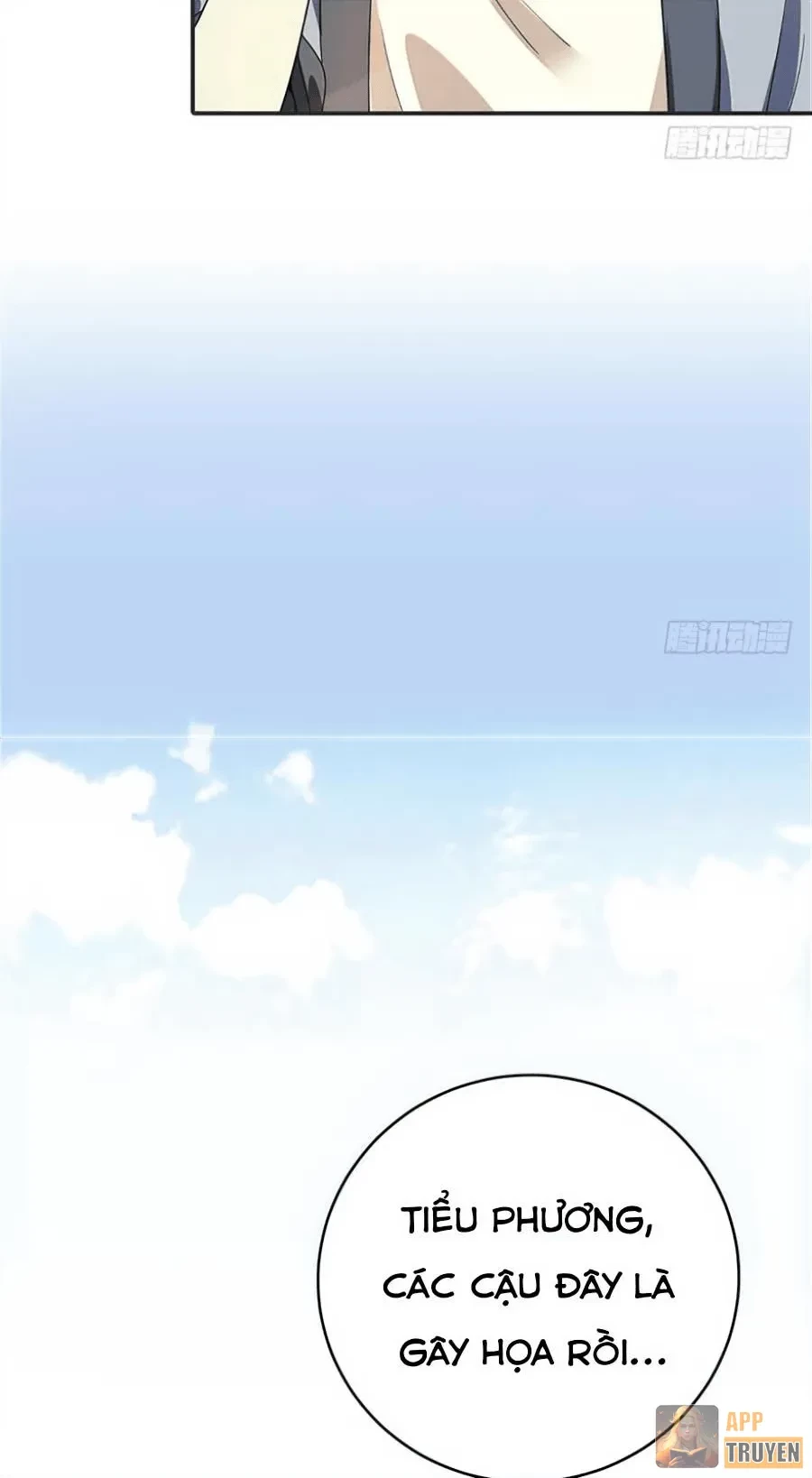 Thần Tàng Chapter 7 - 33