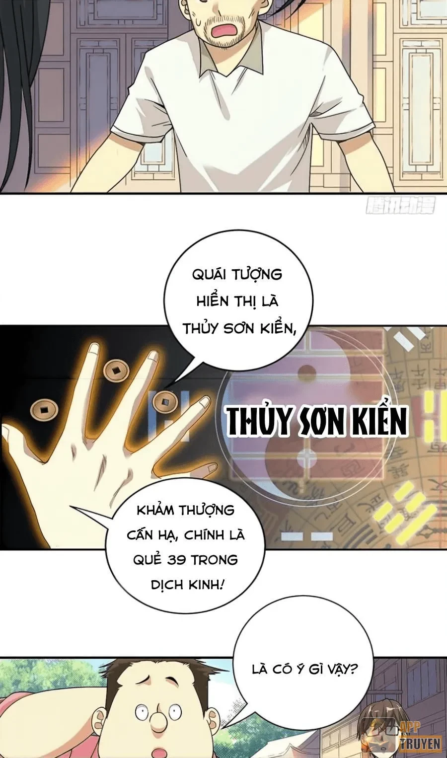 Thần Tàng Chapter 8 - 7