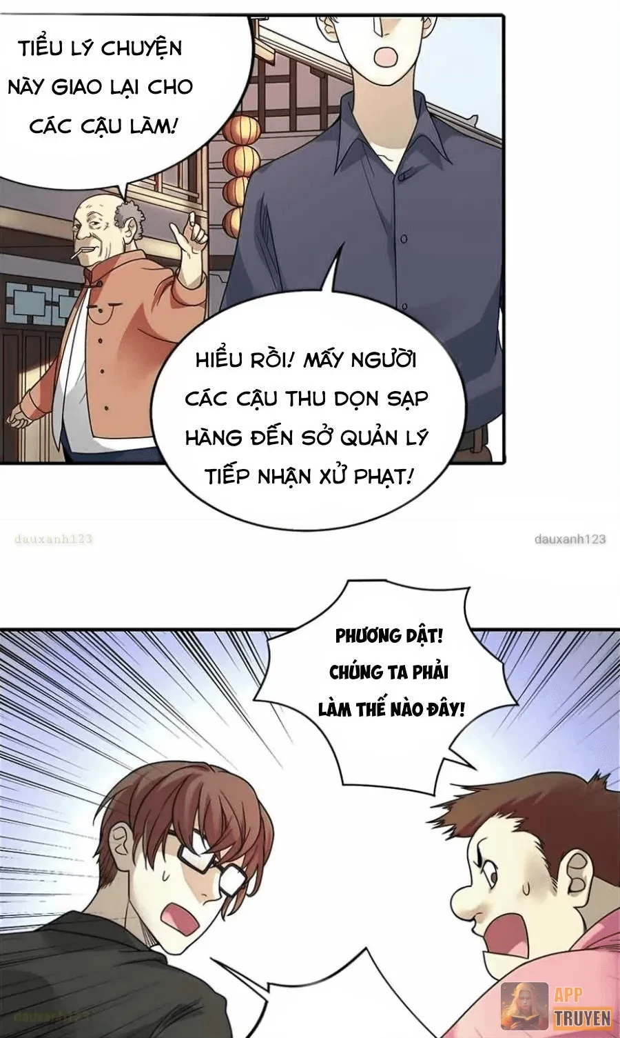 Thần Tàng Chapter 8 - 16