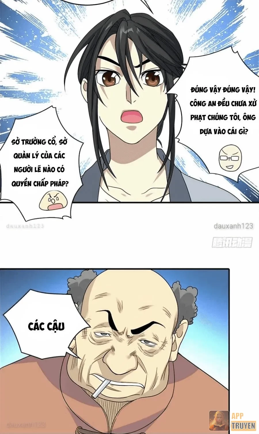 Thần Tàng Chapter 8 - 19