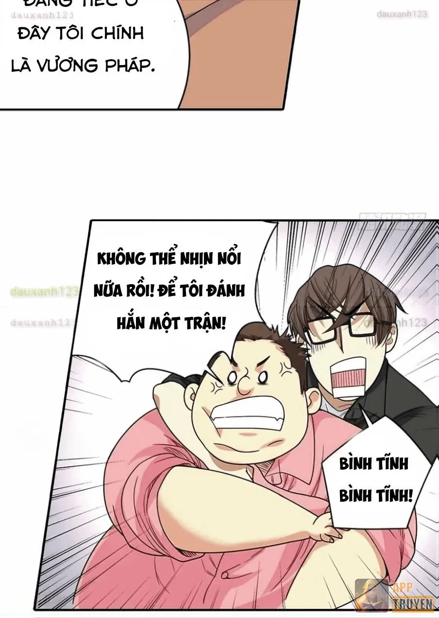 Thần Tàng Chapter 8 - 33