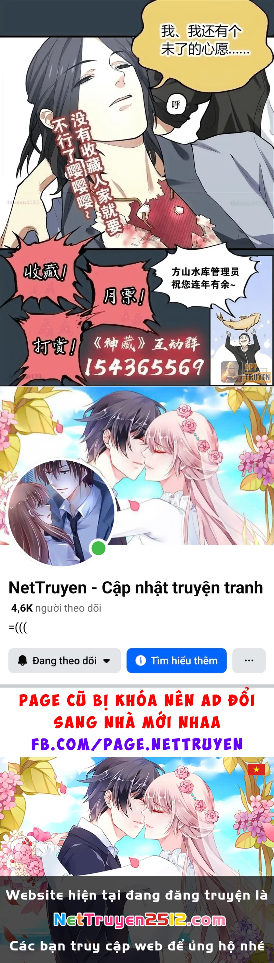 Thần Tàng Chapter 8 - 40