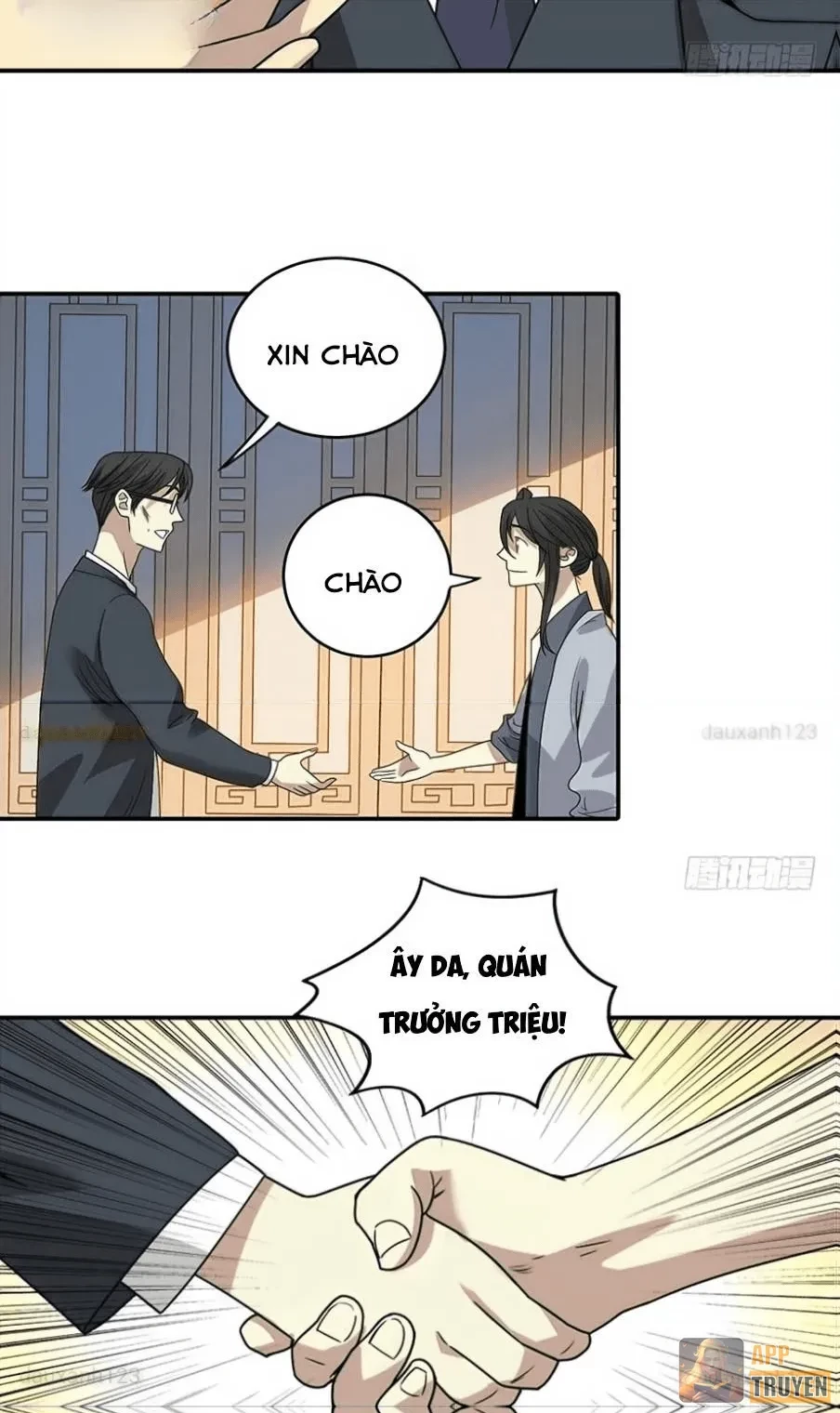 Thần Tàng Chapter 9 - 6