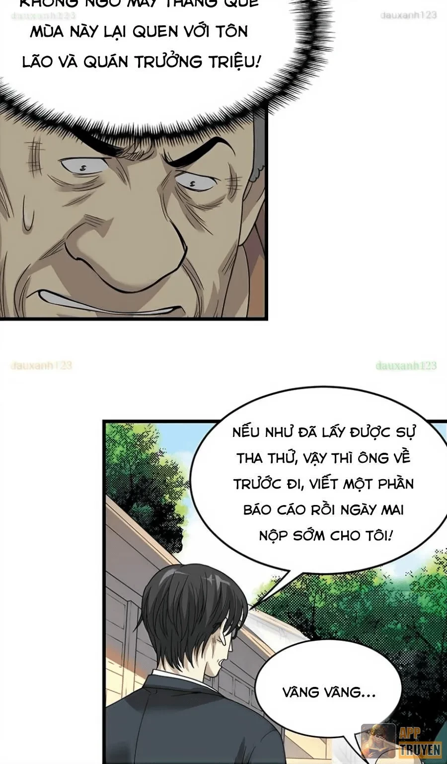 Thần Tàng Chapter 9 - 17