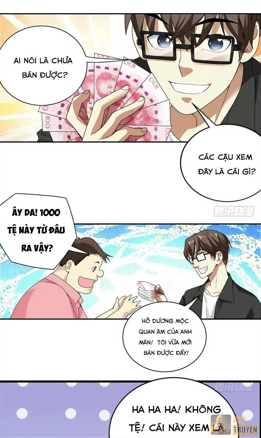 Thần Tàng Chapter 9 - 31