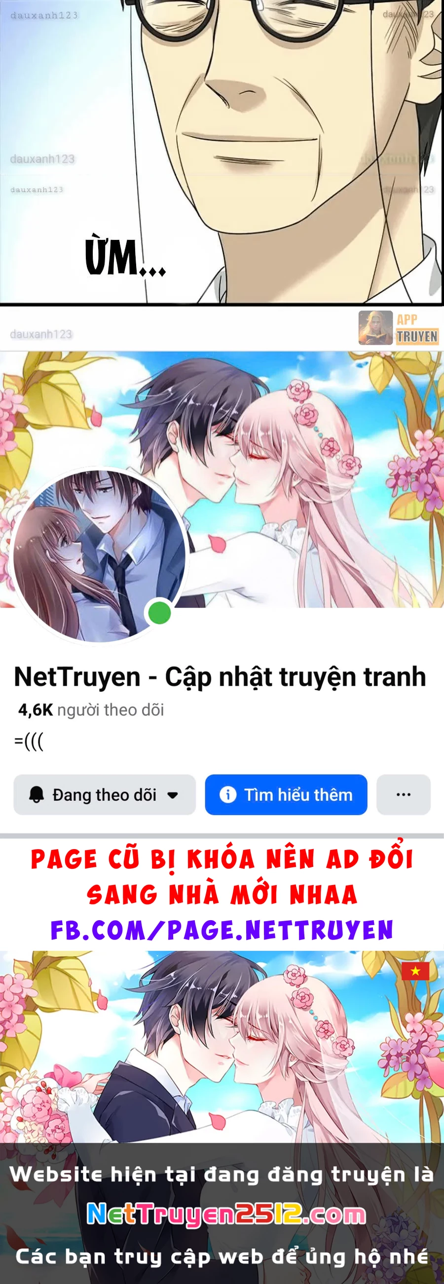 Thần Tàng Chapter 9 - 48