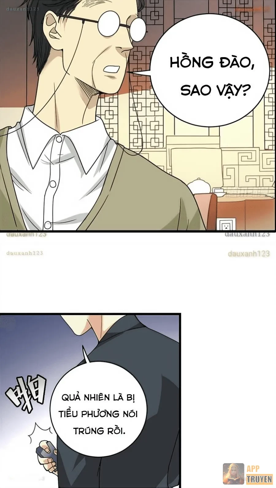 Thần Tàng Chapter 10 - 8