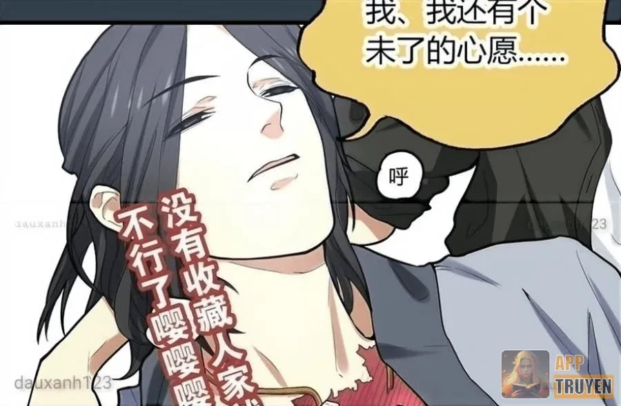 Thần Tàng Chapter 10 - 49