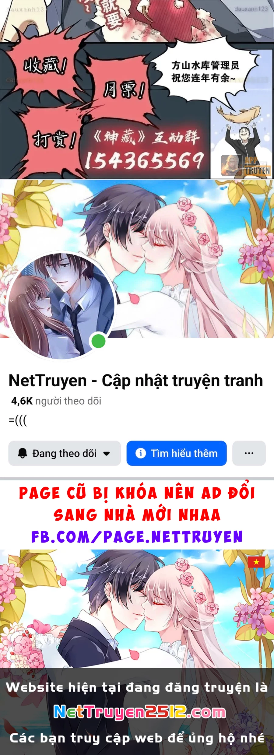 Thần Tàng Chapter 10 - 50