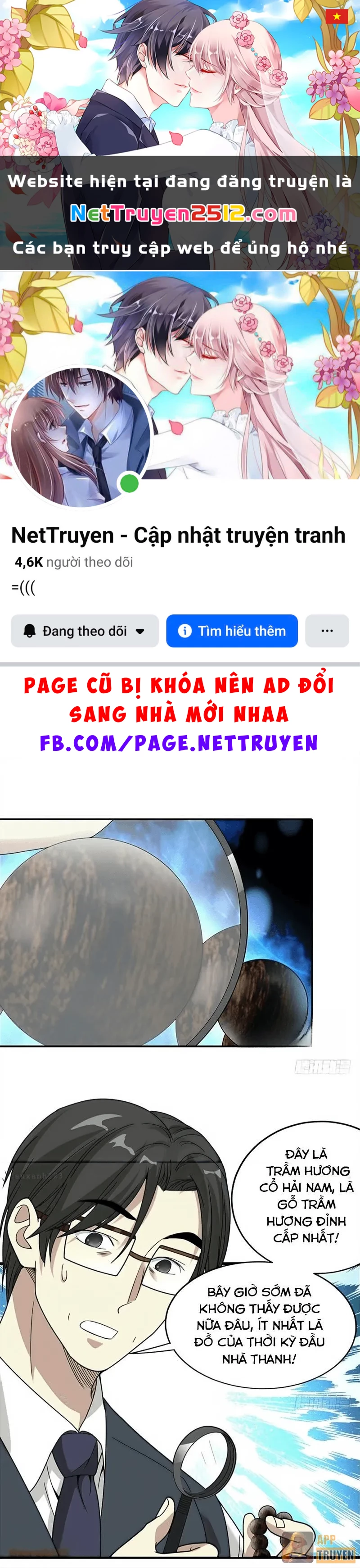 Thần Tàng Chapter 11 - 1