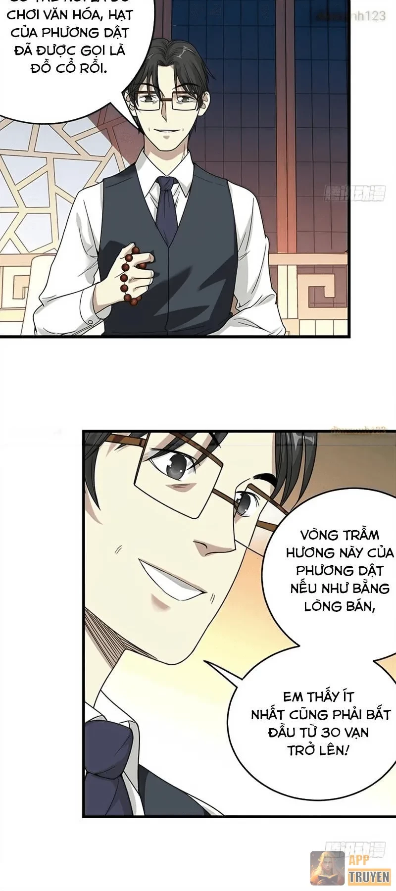 Thần Tàng Chapter 11 - 3