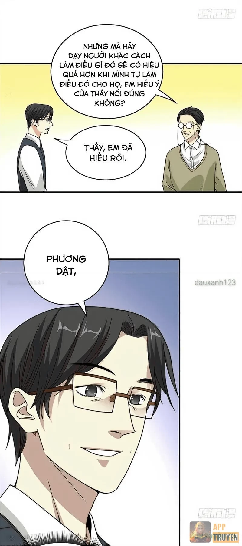 Thần Tàng Chapter 11 - 7