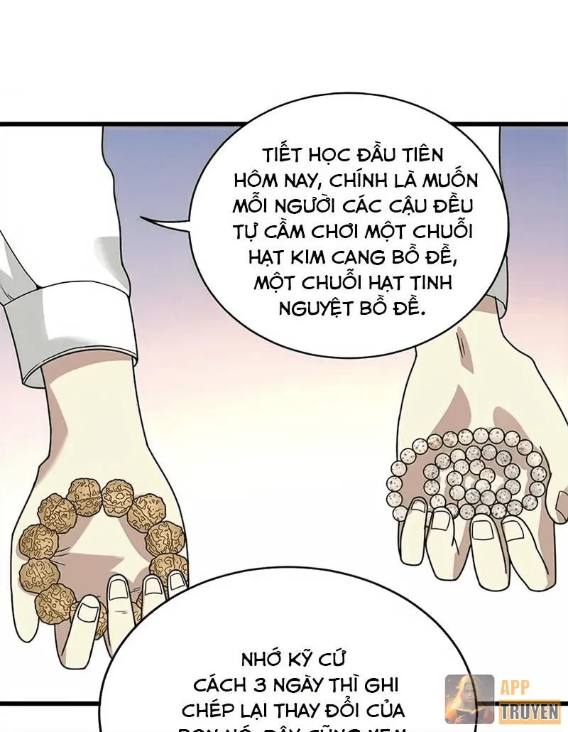 Thần Tàng Chapter 11 - 17