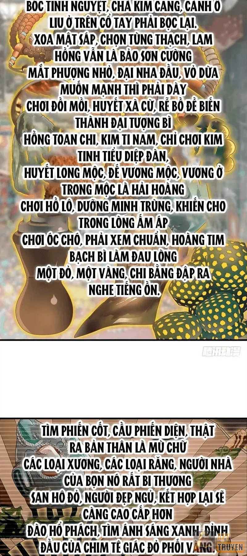 Thần Tàng Chapter 11 - 21