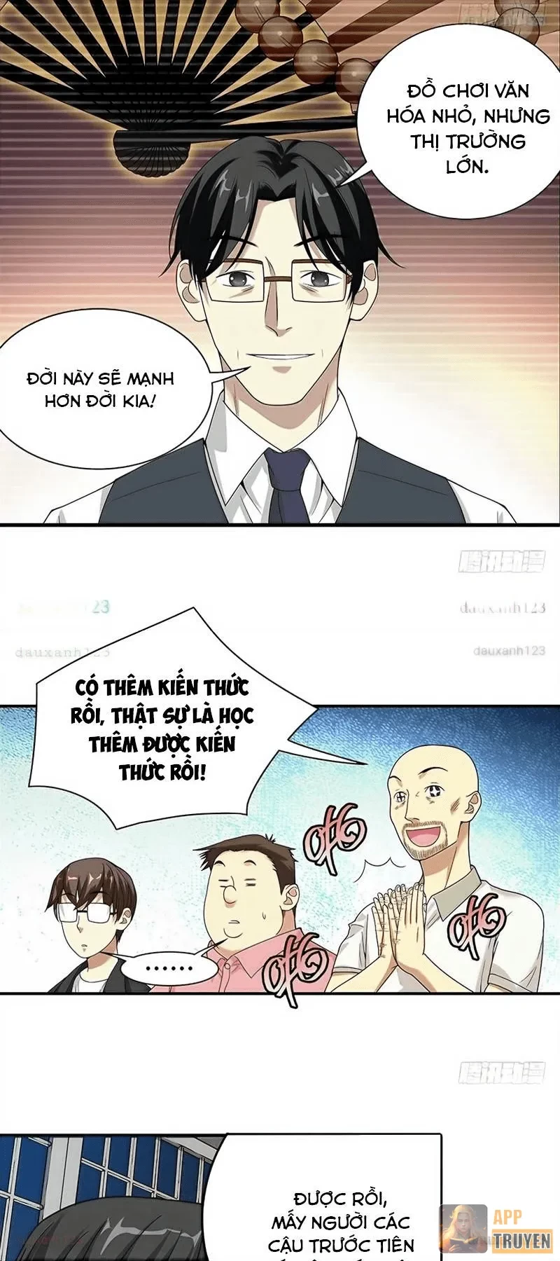 Thần Tàng Chapter 11 - 22