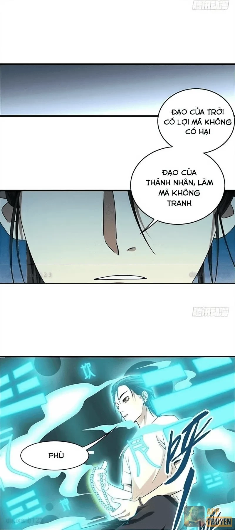 Thần Tàng Chapter 11 - 31