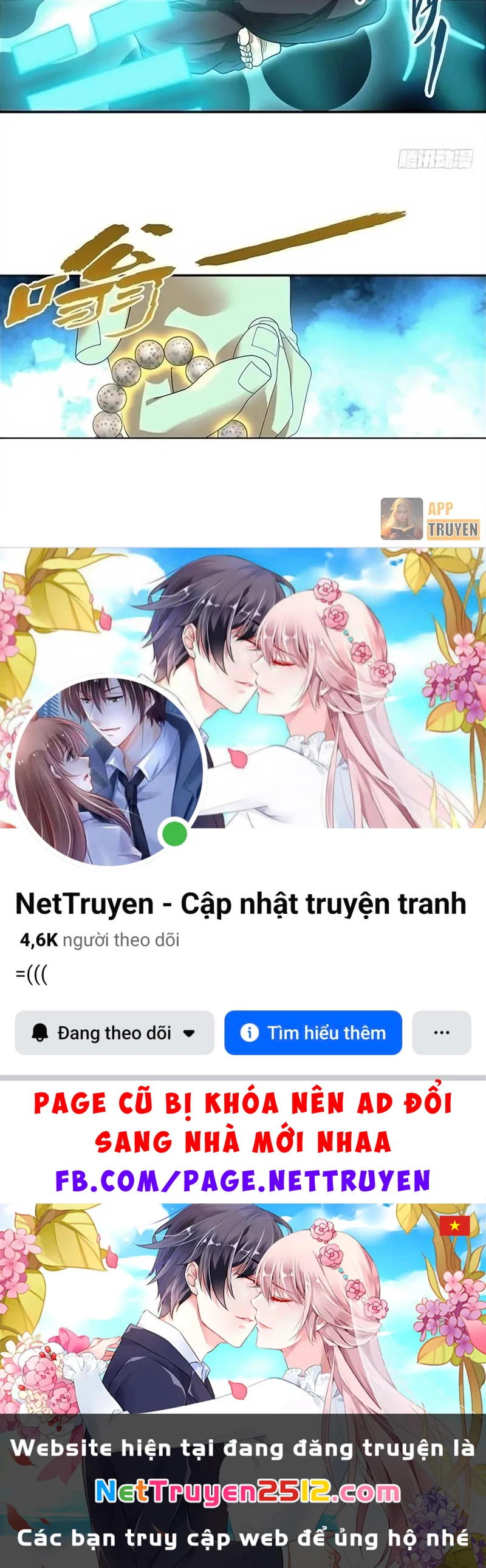 Thần Tàng Chapter 11 - 32