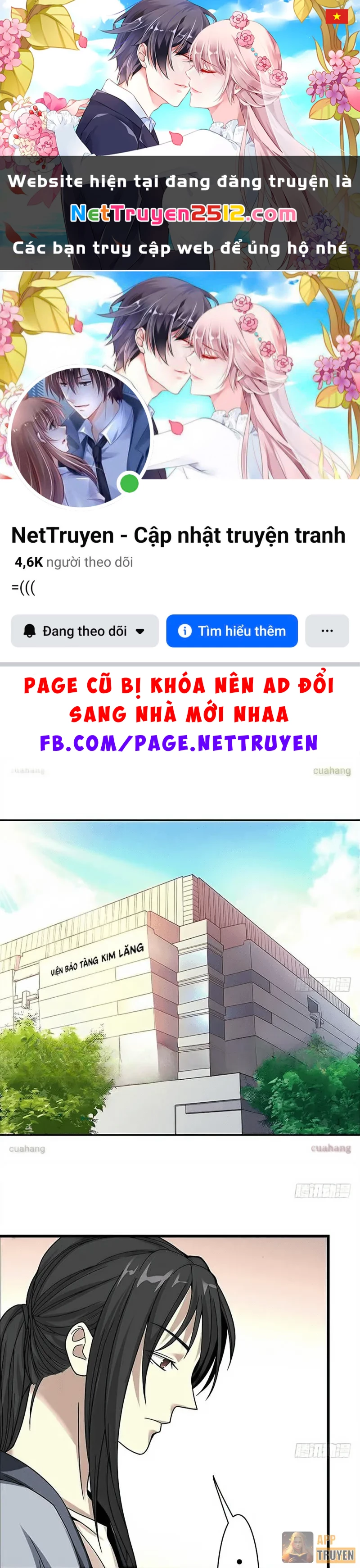 Thần Tàng Chapter 12 - 1