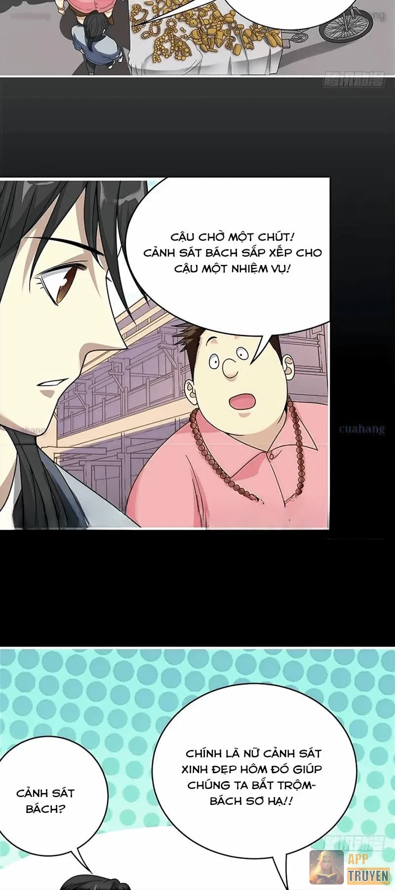 Thần Tàng Chapter 12 - 4