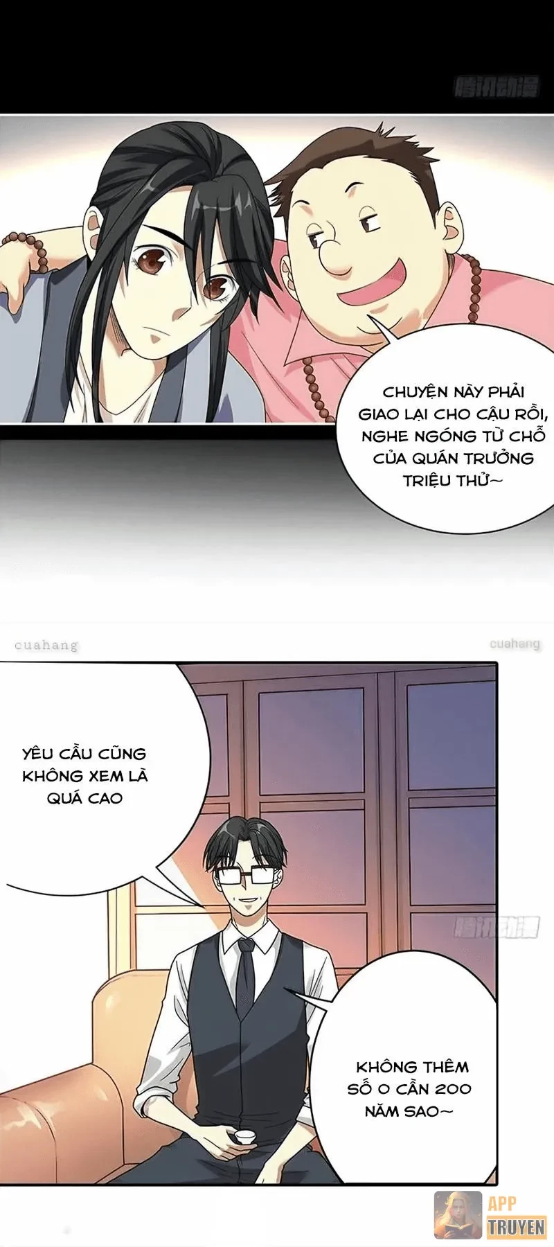 Thần Tàng Chapter 12 - 8