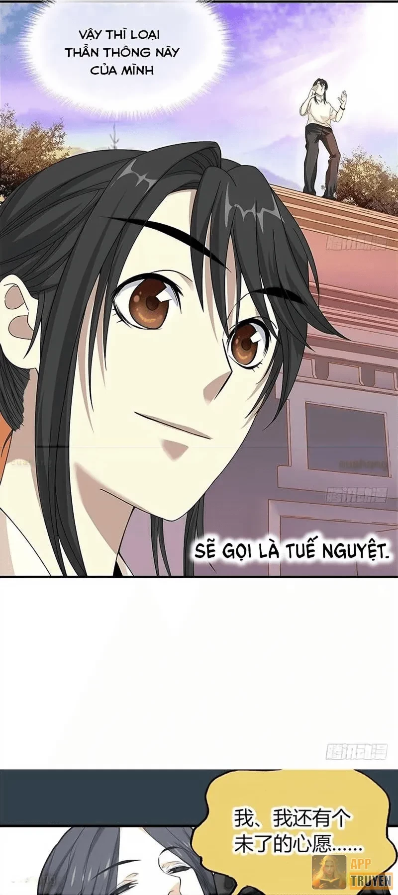 Thần Tàng Chapter 12 - 30