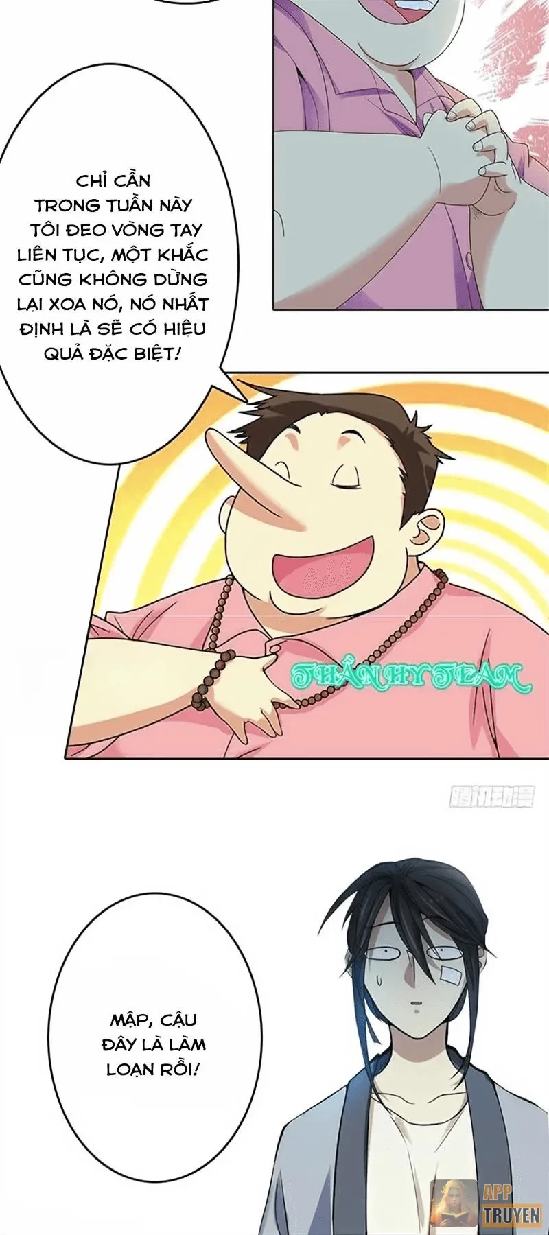 Thần Tàng Chapter 12 - 33