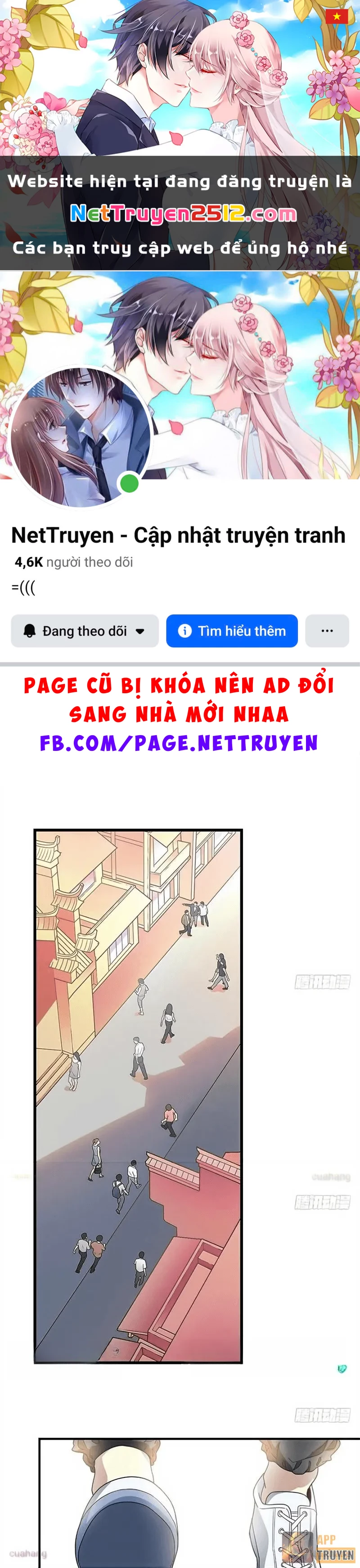 Thần Tàng Chapter 13 - 1