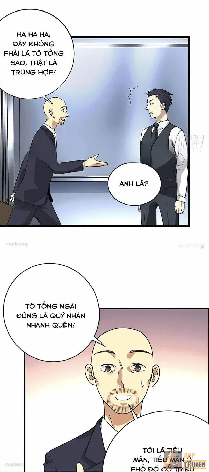 Thần Tàng Chapter 13 - 28