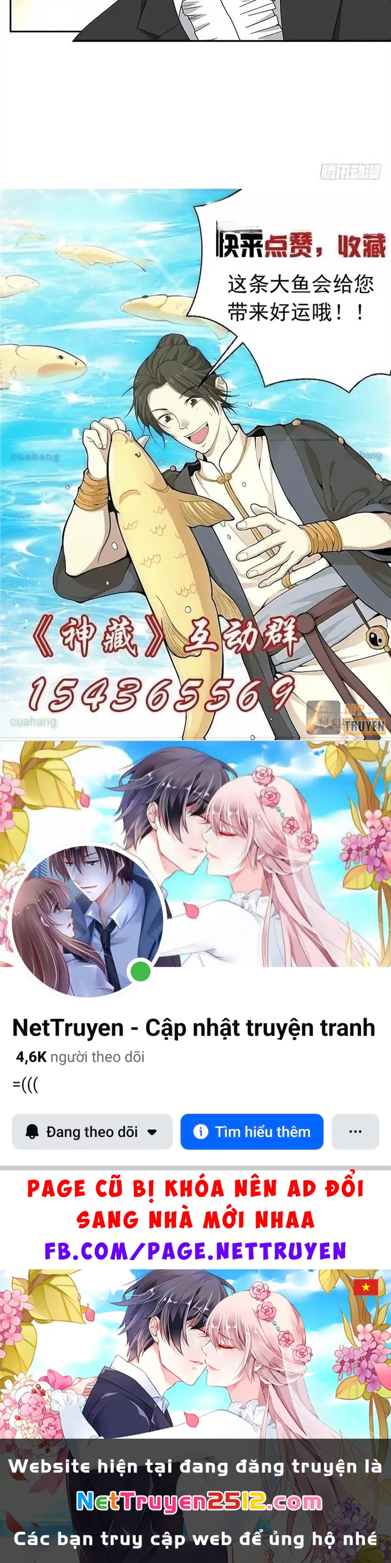 Thần Tàng Chapter 13 - 39