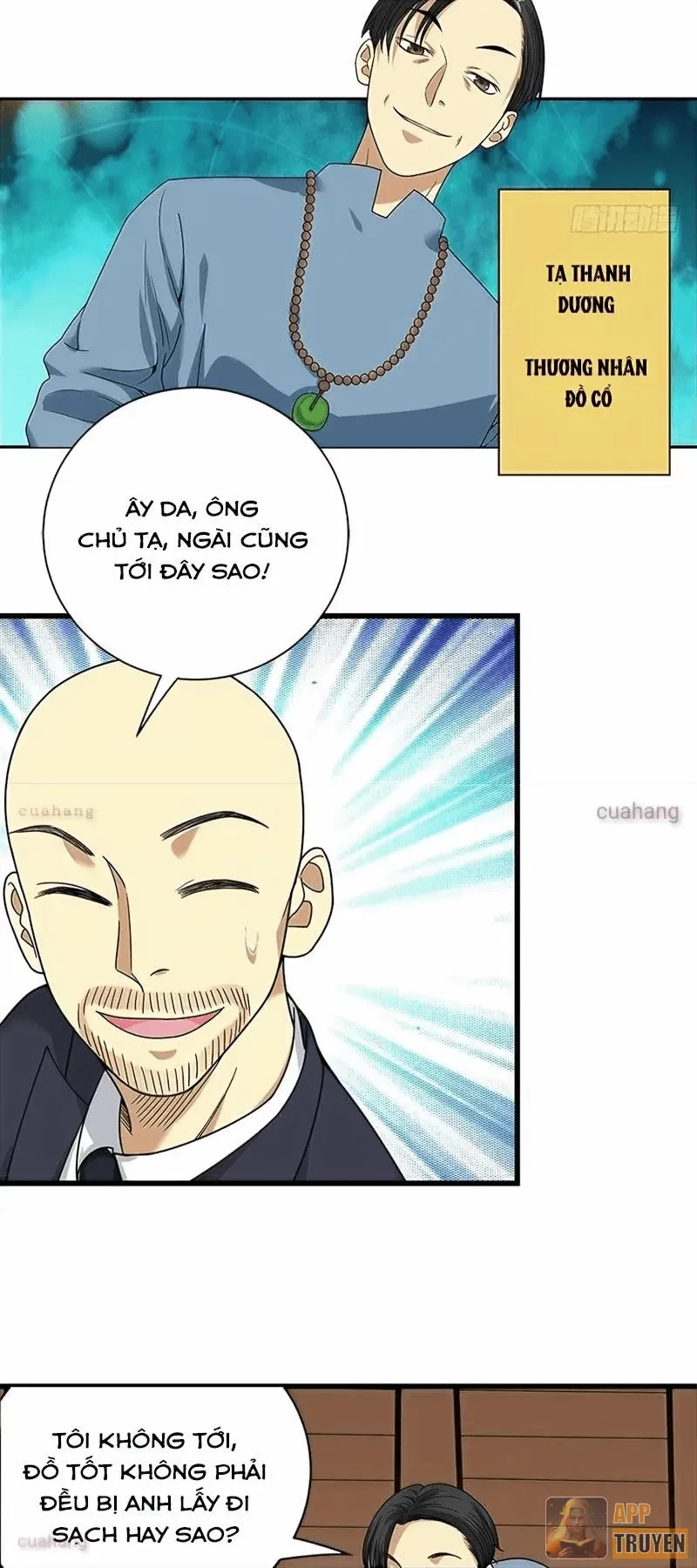 Thần Tàng Chapter 14 - 12